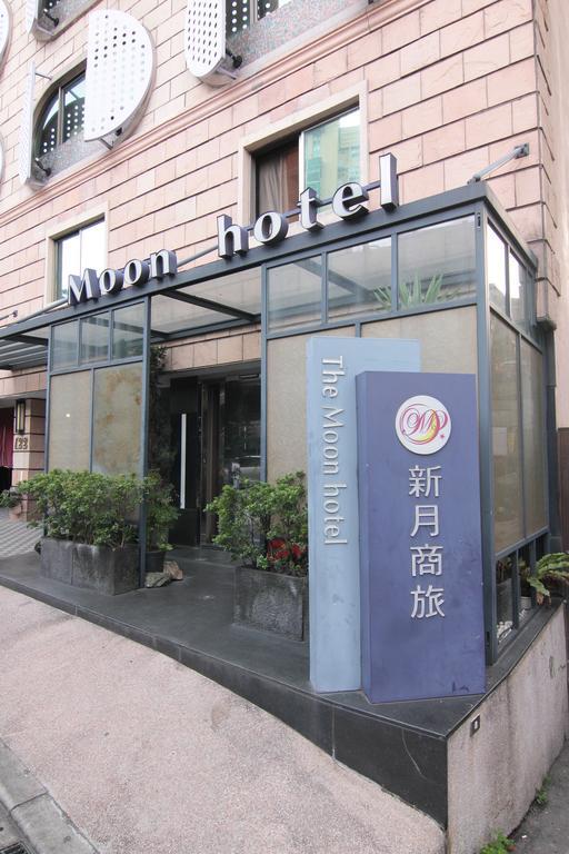 The Moon Hotel Taipeh Exterior foto